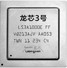 龙芯3A1000处理器